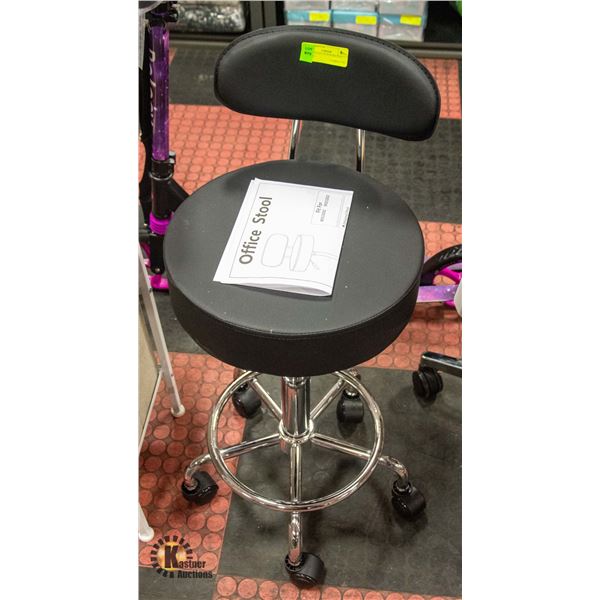OFFICE STOOL FIT FOR BOC0202 / WOC0202