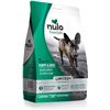 Image 1 : NEW 24LB NULO FREESTYLE DOG FOOD
