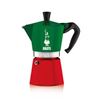 Image 1 : NEW 270ML 6 CUP BIALETTI MOKA EXPRESS ITALIAN