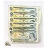 Image 1 : 6 1973 $1 NOTES
