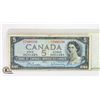 Image 1 : 1954 $5 NOTE NO DEVILS FACE