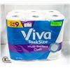 Image 1 : NEW 6 PACK OF VIVA SUPER TASK SIZE MULTI SURFACE