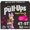 Image 1 : NEW 52 COUNT HUGGIES PULL UPS NIGHTTIME PROTECTION