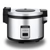 Image 1 : NEW CUCKOO ELECTRIC RICE COOKER & WARMER