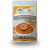 Image 1 : NEW 2 X 1LBS YOGTI TURMERIC POWDER