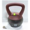 Image 1 : NEW 10LB WEGYM KETTLEBELL