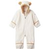 Image 1 : NEW COLUMBIA TINY BEAR II BUNTING FOR 18-24 MONTH