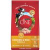 Image 1 : NEW 14KG PURINA ONE CHICKEN & RICE DOG KIBBLE