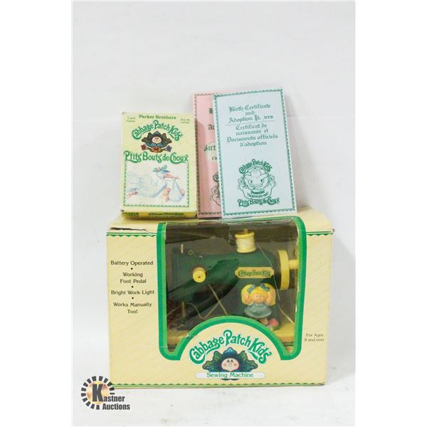 VINTAGE 1984 CABBAGE PATCH SEWING