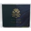 Image 1 : NEW SEALED ROYAL FOREST ENGLISH