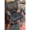 Image 1 : OFFICE CHAIR