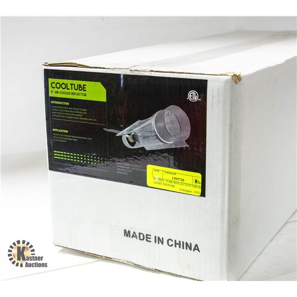 6" COOL TUBE REFLECTIVE GROW LIGHT FIXTURE