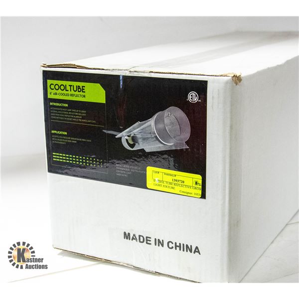 6" COOL TUBE REFLECTIVE GROW LIGHT FIXTURE