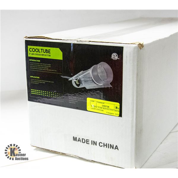 6" COOL TUBE REFLECTIVE GROW LIGHT FIXTURE