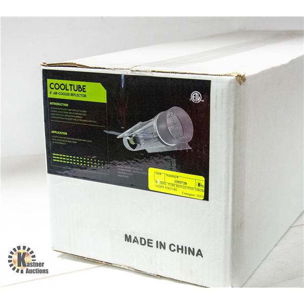 6" COOL TUBE REFLECTIVE GROW LIGHT FIXTURE