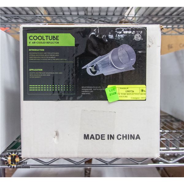 6" COOL TUBE REFLECTIVE GROW LIGHT FIXTURE