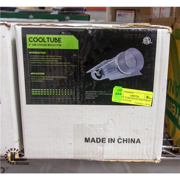 6" COOL TUBE REFLECTIVE GROW LIGHT FIXTURE