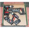 Image 1 : FLAT OF JOBMATE TOOLS AND BATTERIES