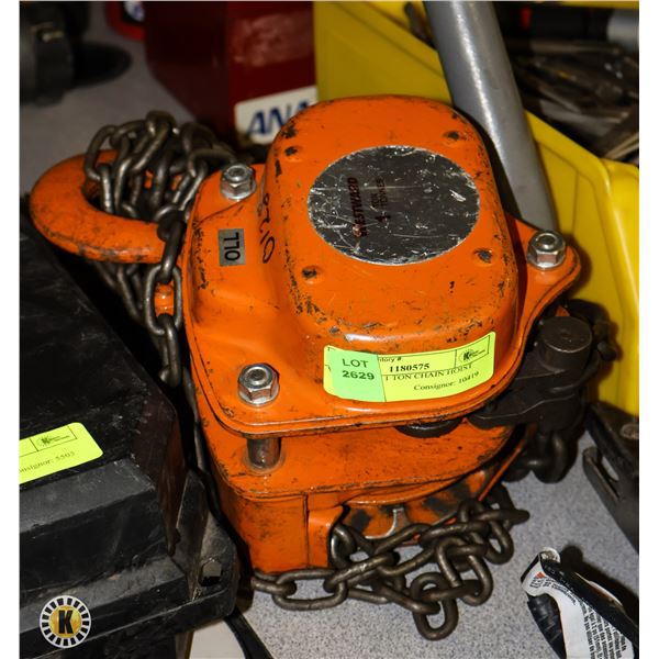 WESTWARD 1 TON CHAIN HOIST