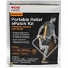 Image 1 : BRAND NEW CVS HEALTH PORTABLE RELIEF EPATCH KIT