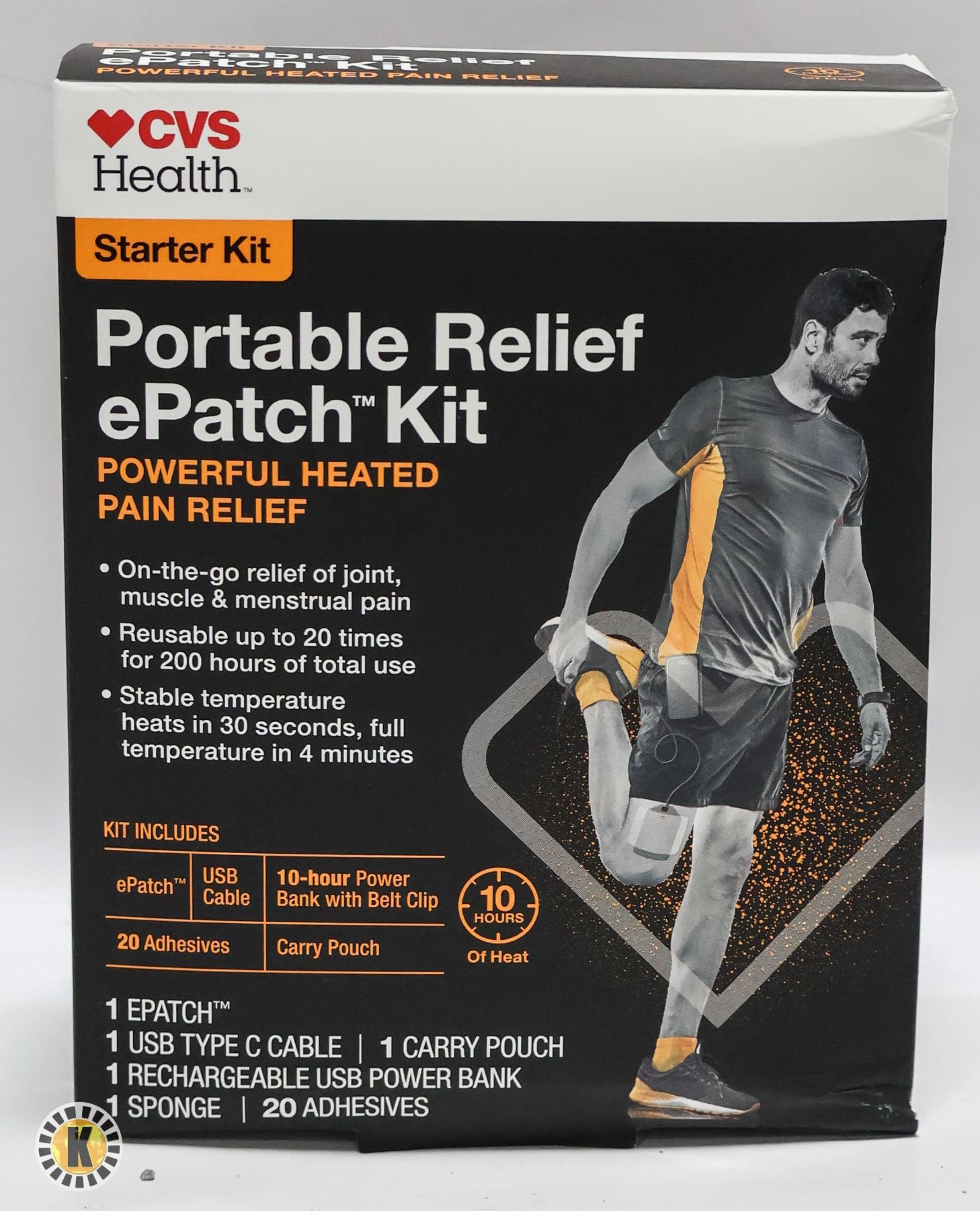 BRAND NEW CVS HEALTH PORTABLE RELIEF EPATCH KIT