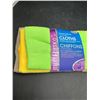 Image 2 : Pack of 3 Multi-Task Microfiber Cleaning Cloths