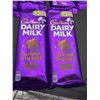 Image 2 : Cadbury Dairy Milk Almond Chocolate Bars (10 x 100g)