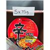 Image 2 : Nongshim Shin Ramen Noodles 5 x 75g Pack