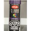 Image 2 : Krylon Fusion Gloss Purple Spray Paints 340g x’s 6