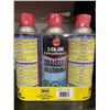 Image 2 : WD-40 And 3-In-One White Lithium Grease Lubricants Triple Pack