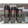 Image 1 : Krylon Fusion All-in-One Gloss Black Spray