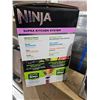 Image 2 : Ninja Supra Kitchen System with 1200-Watt Motor