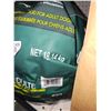 Image 2 : Dog Food for Adult Dogs, Lamb & Rice, 18.14 kg