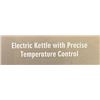 Image 3 : Electric Kettle With Precise Temperature Control