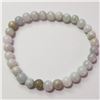 Image 1 : Jadeite Bracelet (~Size 0) (~length 0inches), Suggested Retail Value $100