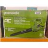 Image 2 : Greenworks 24022 375 CFM 230 MPH Electric Blower Vacuum