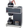 Image 1 : BUNN - 33200.0002 VPR-2EP 12-Cup Pourover Commercial Coffee Brewer Plus 2 Easy Pour Commercial Decan