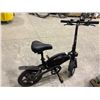 Image 4 : Jetson Compact Black Folding Electric Bicycle With Pedals