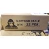 Image 2 : LOT OF NEW USB MICRO CABLES