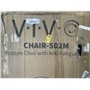 Image 2 : POSTURE CHAIR WITH ANTI-FATIGUE MAT
