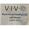 Image 2 : BLACK SWIVEL KNEELING CHAIR WITH WHEELS