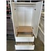 Image 2 : IKEA 2 DOOR 2 DRAWER WARDROBE, 6FT TALL, 28.5 WIDE, 23 DEEP