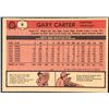 Image 2 : 1981 O-PEE-CHEE GARY CARTER (HOF)