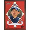 Image 1 : 2002 FLEER TRADITIONICHIRO SUZUKI (HOF)