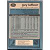 Image 2 : 1981-82 O-PEE-CHEE GUY LAFLEUR (HOF)