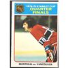Image 1 : 1975-76 O-PEE-CHEE SERGE SAVARD (HOF)