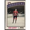 Image 1 : 1976-77 O-PEE-CHEE BOB GAINEY (HOF)