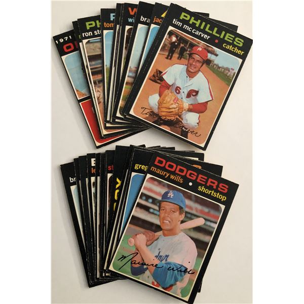 1971 O-PEE-CHEE MLB COLLECTION - 25 CARDS