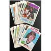 Image 1 : 1975-76 O-PEE-CHEE NHL COLLECTION - 25 CARDS