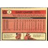 Image 2 : 1981 O-PEE-CHEE GARY CARTER (HOF)
